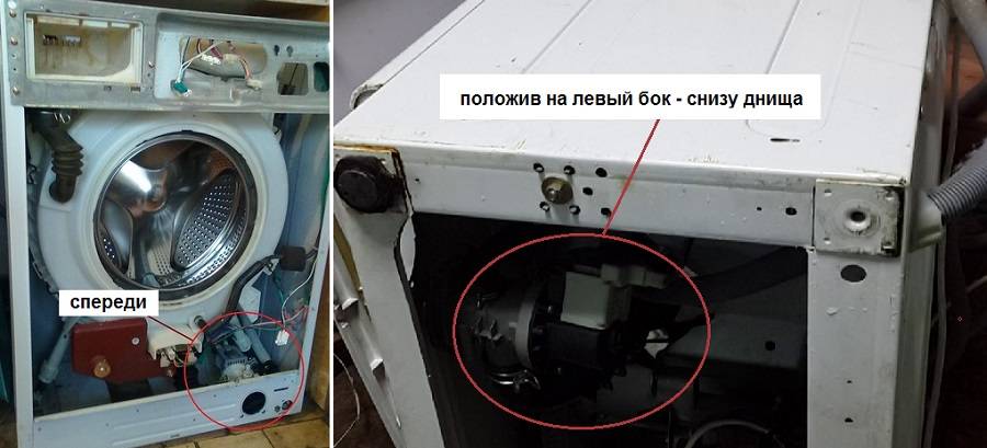 Стиральная машина не сливает воду: в чем причина :: syl.ru