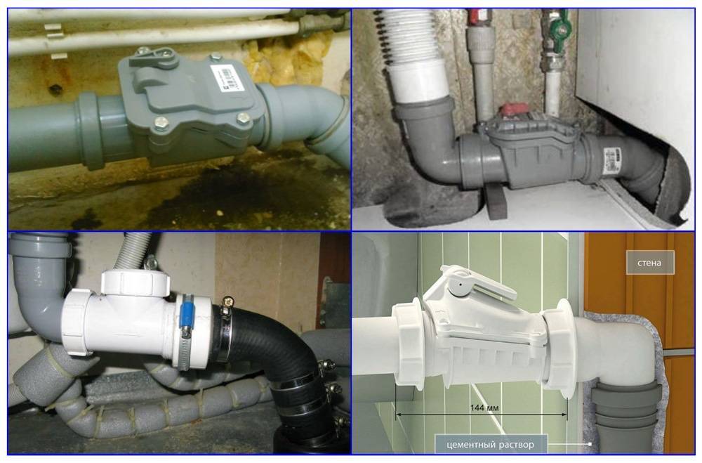 Вакуумный клапан для канализации – устройство, сфера использования и выбор — инжи.ру