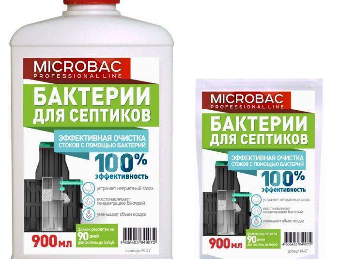 Лучшие бактерии для очистки септиков: марки, особенности применения