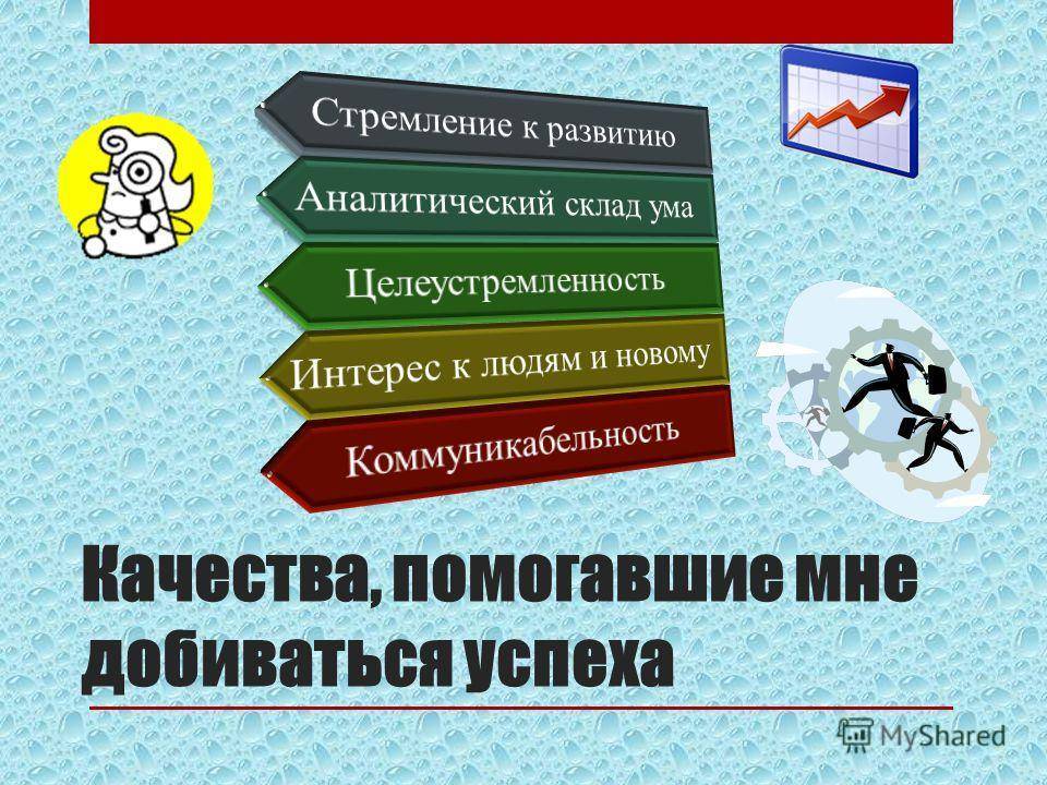 Несколько причин заказать раскрутку сайтов в киеве у специалистов site-ok.ua