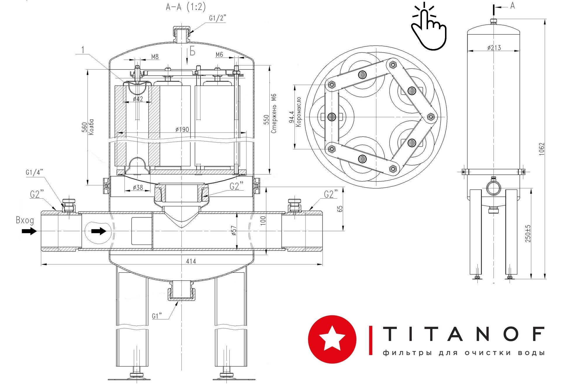 Титановый фильтр (titanof) для воды: отзывы, принцип работы, характеристики
