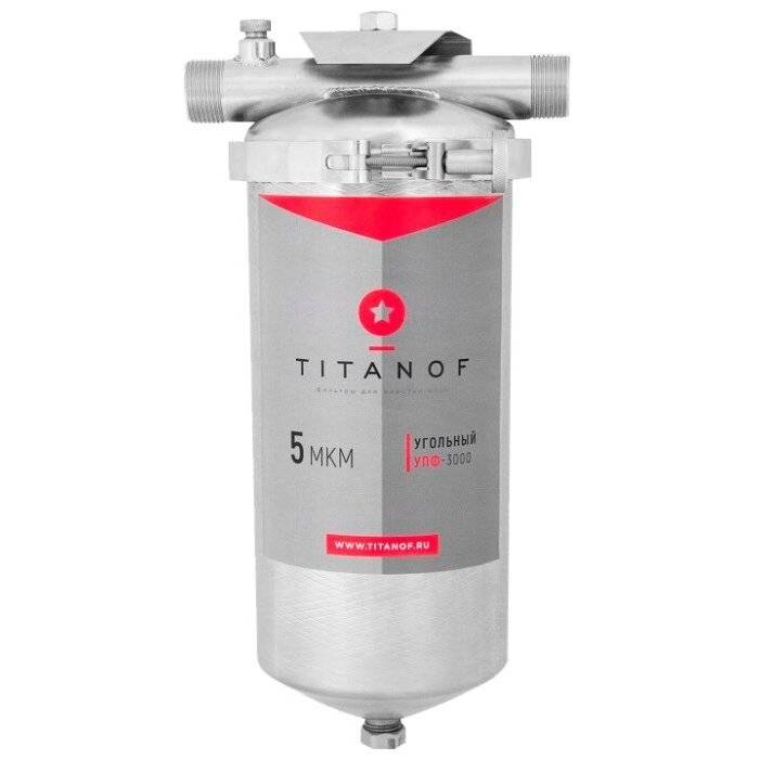 Титановые фильтры для очистки воды titanof — миф или реальность (отзывы)